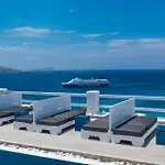 Flaskos Luxury Suites Aparthotel Agios Stefanos (Mykonos)