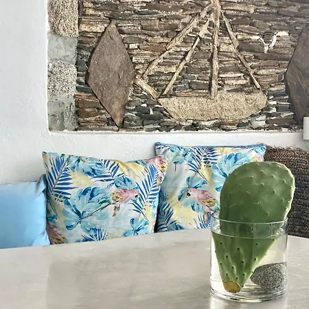 Aparthotel Flaskos Suites And More 4*