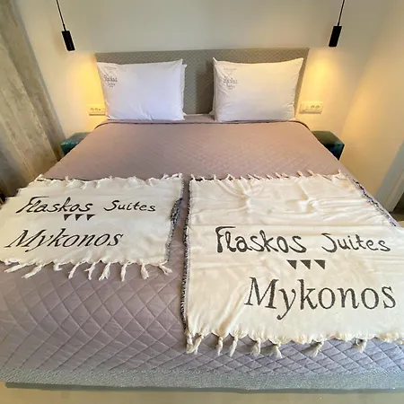 Aparthotel Flaskos Suites And More Agios Stefanos (Mykonos)